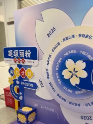 -丽都整形美容医院·全国连锁旗舰店