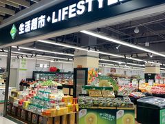 -北京华联购物中心(天通苑店)