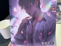 -剧狐剧本杀·月球探案馆(人民广场1号店)