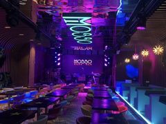 -MOSSO音乐酒吧·Live House(南京西路店)