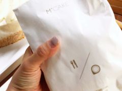 餐具-Mcake蛋糕(田村路店)