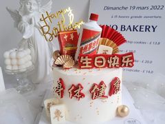 -蜜肆动物奶油蛋糕·个性定制·下午茶甜品