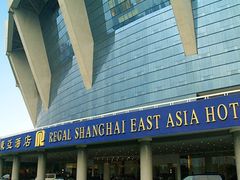 -上海富豪东亚酒店(零陵路店)