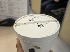 -绿小院(荔湾店)