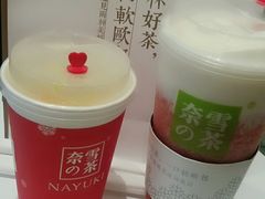 -奈雪的茶(大悦城店)