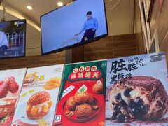 -西树泡芙(珠海华发商都店)