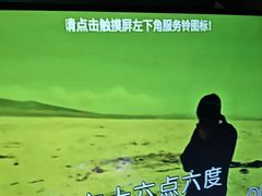 -欢乐糖果KTV(长江店)