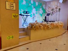 -芭菲盛宴·环球美食(袁家岗店)