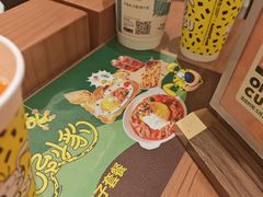 -池奈·咖喱蛋包饭(熙地港店)