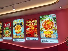 -小杨生煎(黄河路店)
