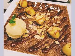 -LA CREPERIE BRETONNE布列塔尼法式餐厅(天童北路店)