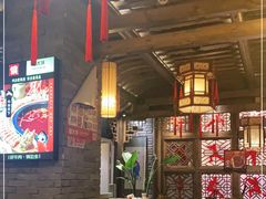 大堂-蜀大侠火锅(四川北路店)