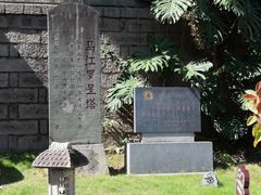 -船政文化景区-罗星塔公园