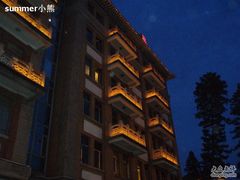 晚上的鹭江宾馆-必胜客(海滨店)