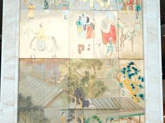 -乌鲁木齐环球国际大酒店