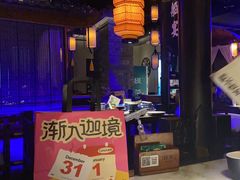 -绿茶餐厅(西湖银泰百货店)