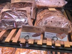 核桃面包-巴黎贝甜(杨浦宝地店)