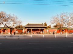 -历代帝王庙博物馆