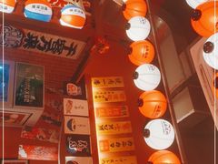 -焱岛烧肉·活鳗炙烤(晋江万达店)
