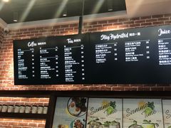 菜单-FASCINO BAKERY(万象城店)