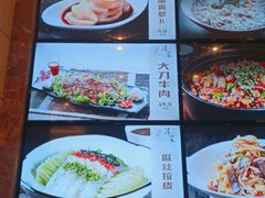 -满汉楼(安发桥店)