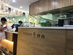 -仟吉(大溪地店)