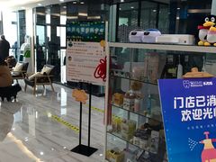 -编贝口腔(美盛中心店)