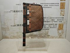 -中国扇博物馆