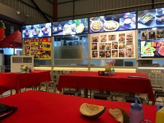 -都念榴莲·城市榴莲