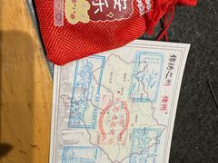 -老白清真烧烤(旗舰店)