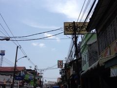 iphone_upload_pic-普吉镇