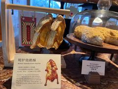 -The Lounge大堂酒廊·咖啡·沙拉·下午茶(金茂深圳JW万豪酒店)