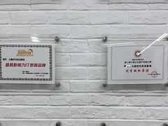 -火星时代教育(成都校区)
