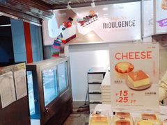 -BreadTalk面包新语(长寿路地铁站店)