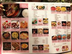 菜单-茉莉餐厅(包河万达店)