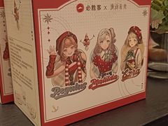 -必胜客(苏州中心店)