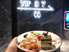 VIP厅-万象影城(深圳湾万象城旗舰店)