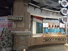 -CITY MART城市集市·里弄(北外滩来福士广场店)