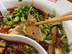 -万县面馆(高笋塘店)