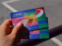 -八达通