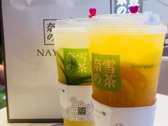 -奈雪的茶(印象城店)