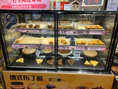 -Olé精品超市(北京合生汇店)