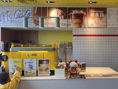 -麦当劳(天权路店)