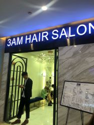 -3AM HAIR SALON染发烫发接发