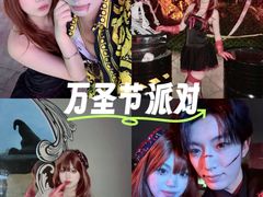 -厦门方特梦幻王国