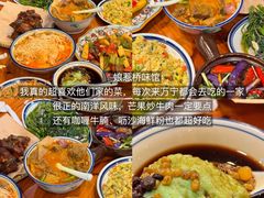 -吴记后安粉汤(中央路店)