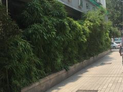 -中庸素香阁(建发广场店)