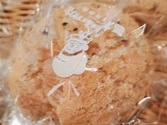 -西村叔叔的店·面包·甜品·蛋糕(清河万象汇店)