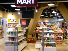 -泡泡玛特POPMART(壹号店)