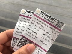 -萧山德纳MAX影城